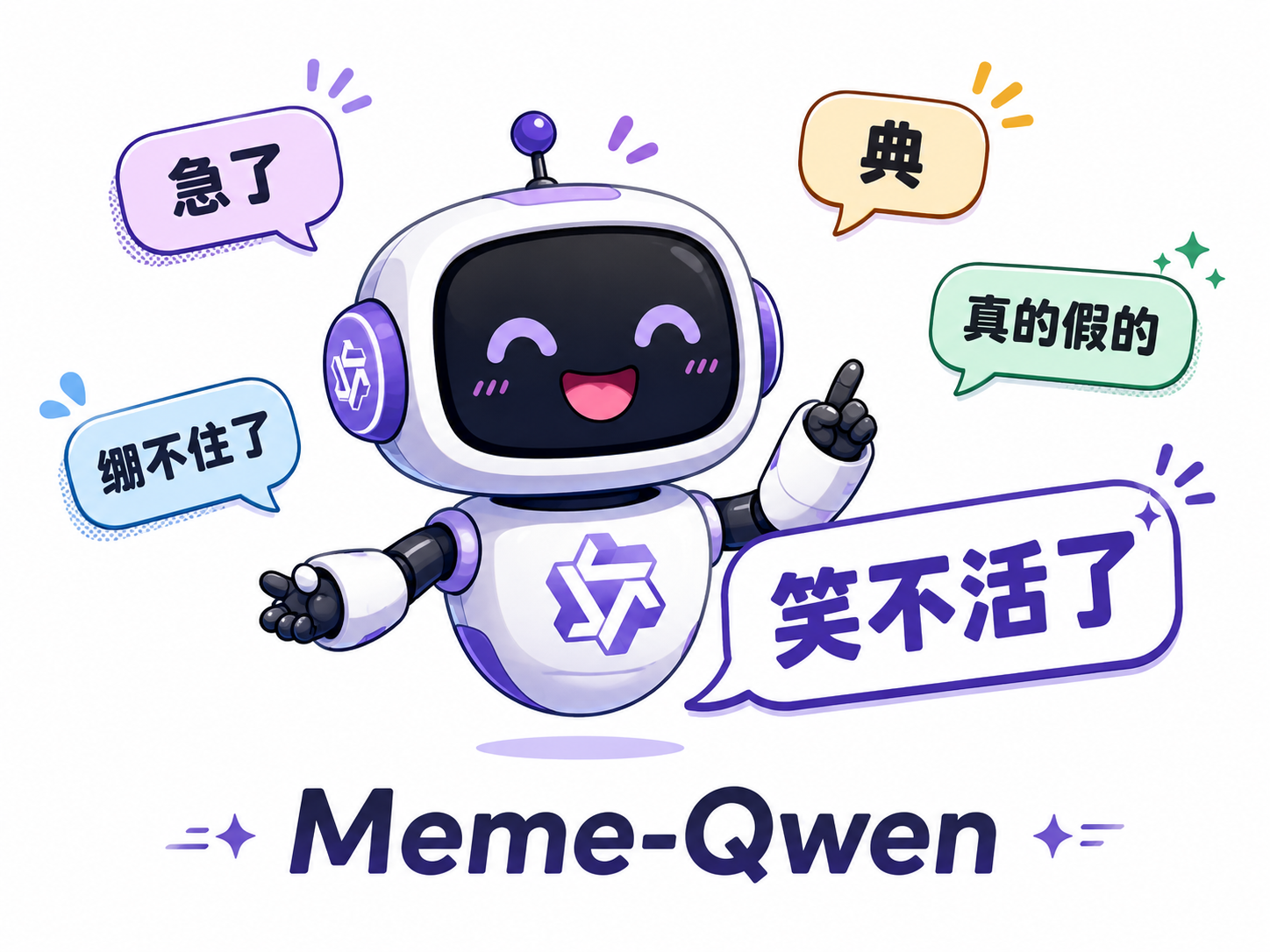Meme-Qwen project preview