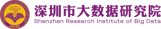 Shenzhen Research Institute of Big Data logo