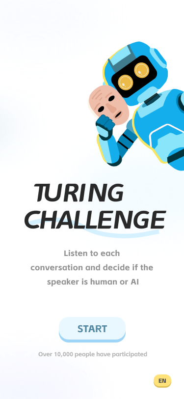 Voice Turing Test start screen